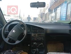بيجو روا